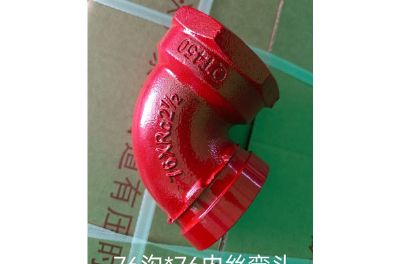 點(diǎn)擊查看詳細(xì)信息<br>標(biāo)題：襯塑管件 閱讀次數(shù)：978