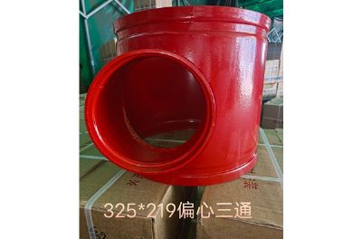 點(diǎn)擊查看詳細(xì)信息<br>標(biāo)題：三通 閱讀次數(shù)：827