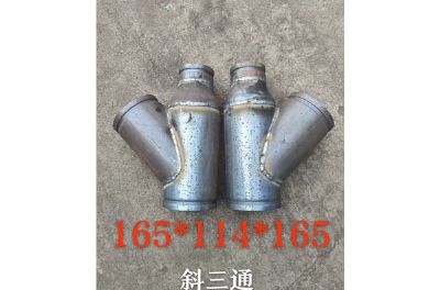 點(diǎn)擊查看詳細(xì)信息<br>標(biāo)題：斜三通 閱讀次數(shù)：1019